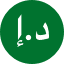 AED