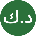 KWD